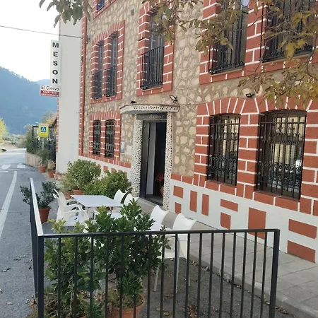 El Ciervo Maison d'hôtes